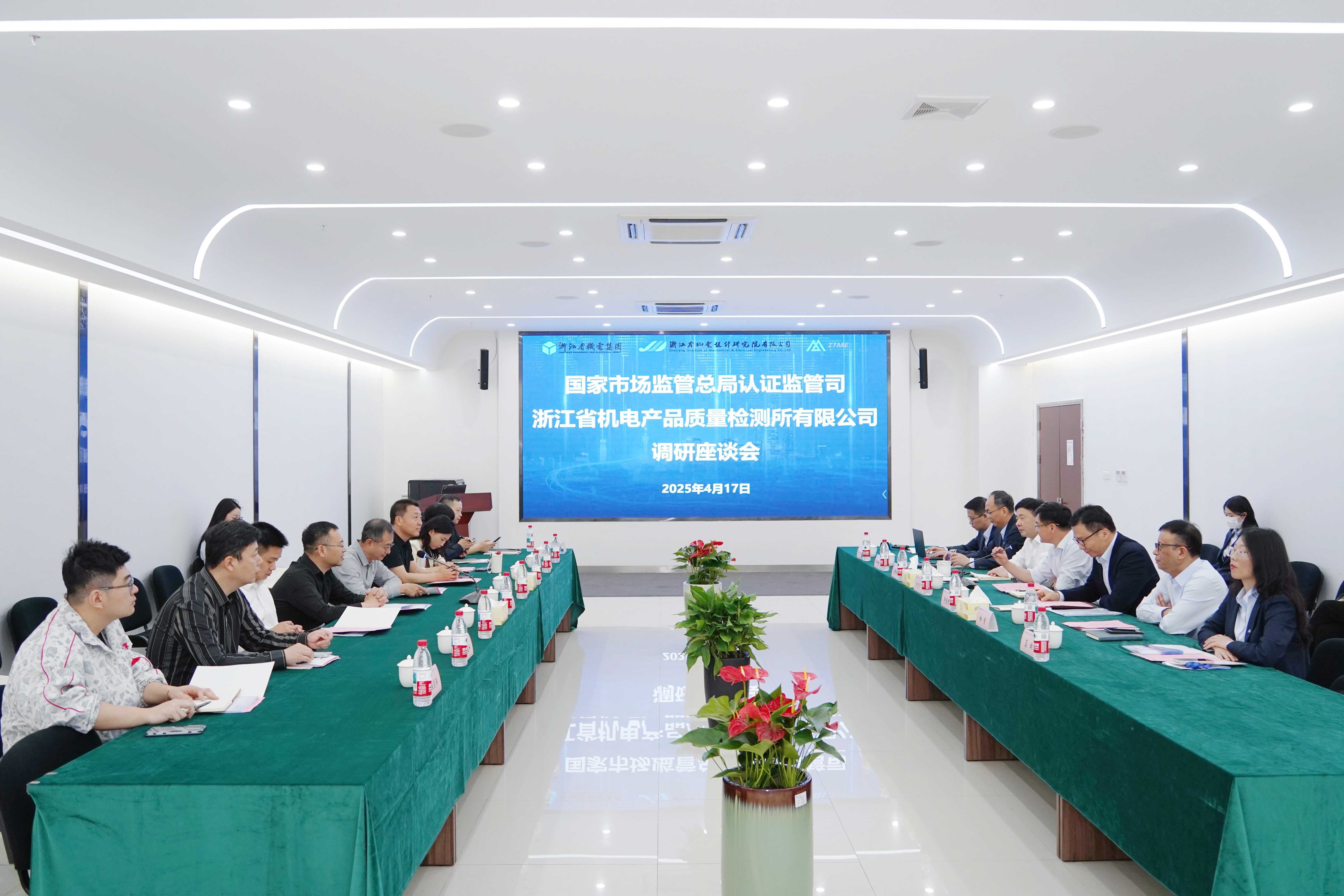 会场.jpg