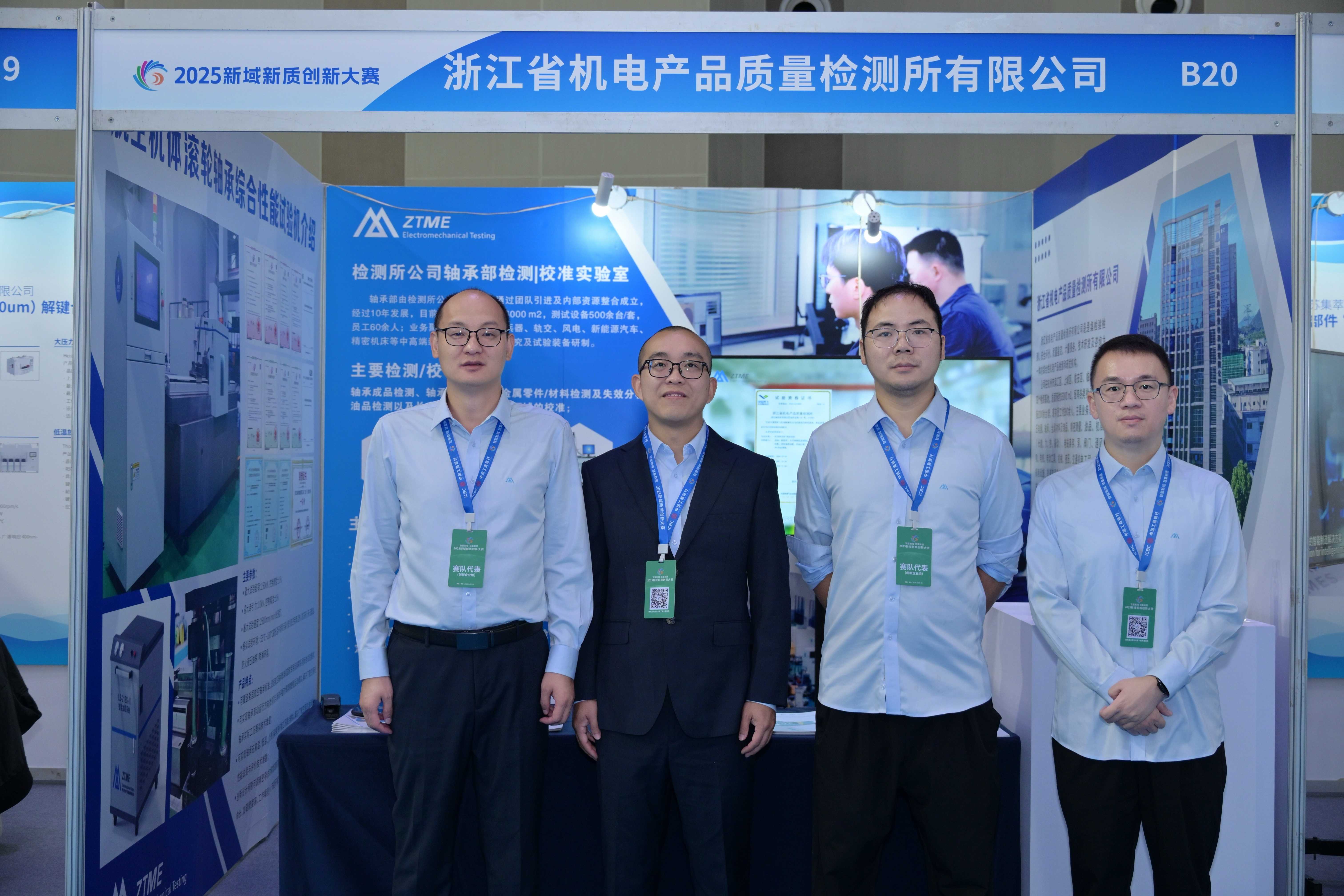 D3CD41ADAEC7A17252B809F540D3B522(1).jpg