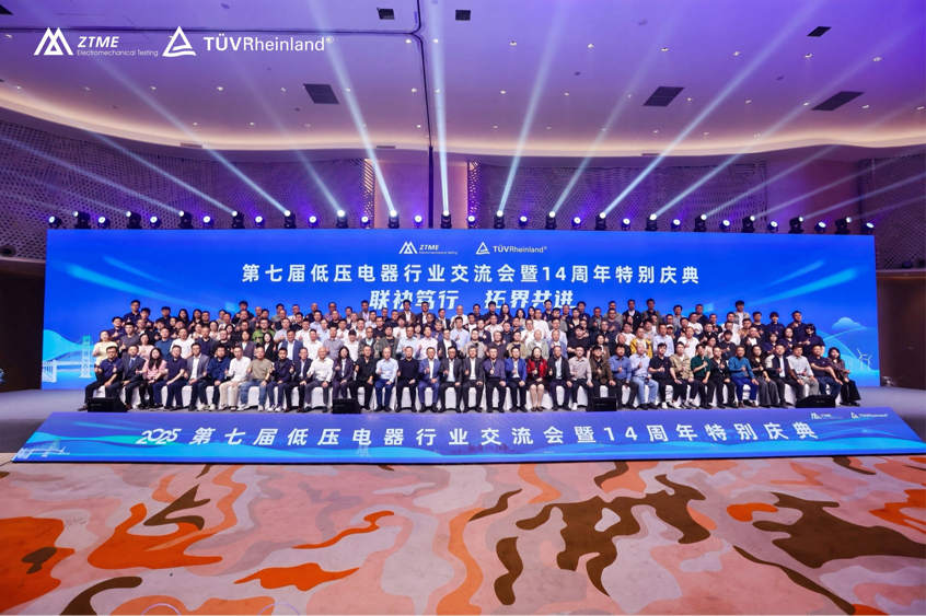 17613034547816497Ry2.png 图片2.png