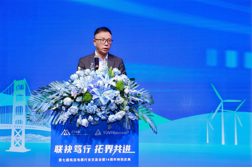1761303507796057A4aB.png 图片4.png