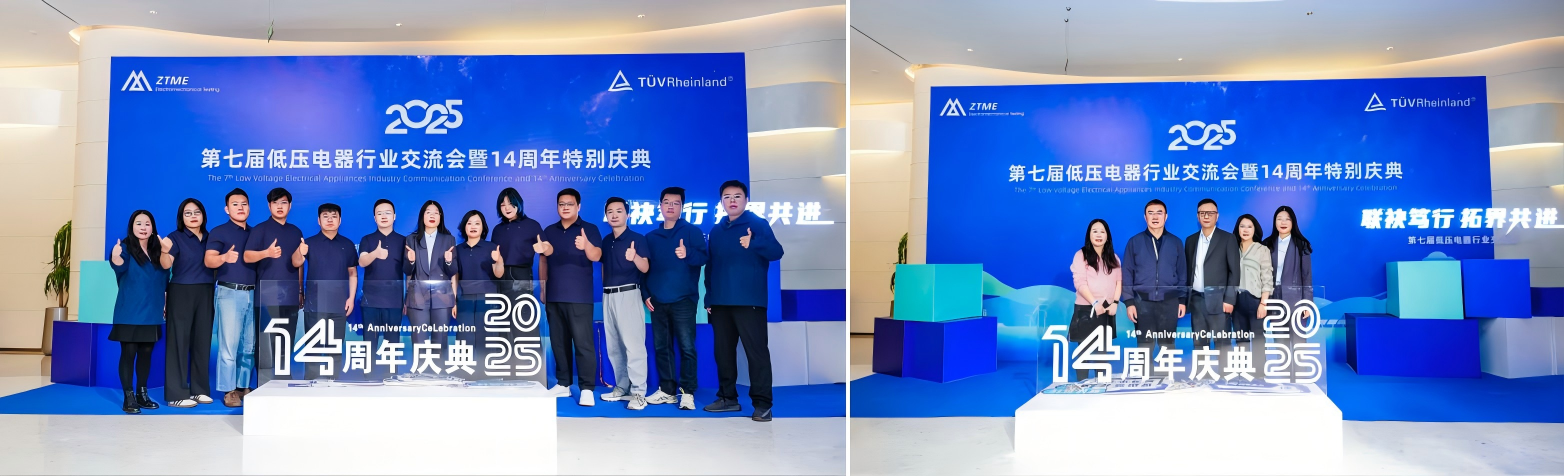 1761303671710209M6Ml.png WPS拼图0.png