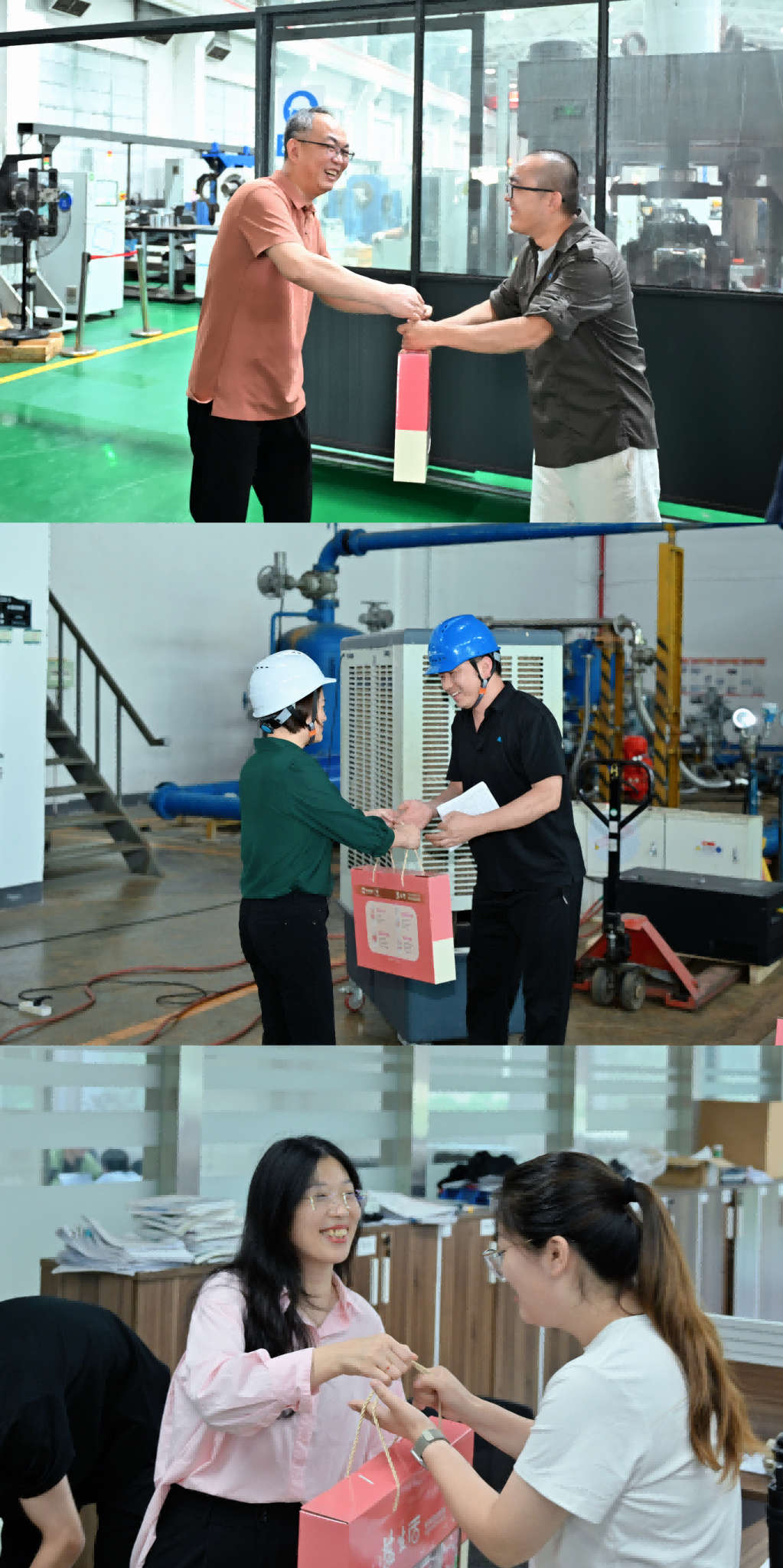 1786087195247169El1i.png WPS拼图0(1).png