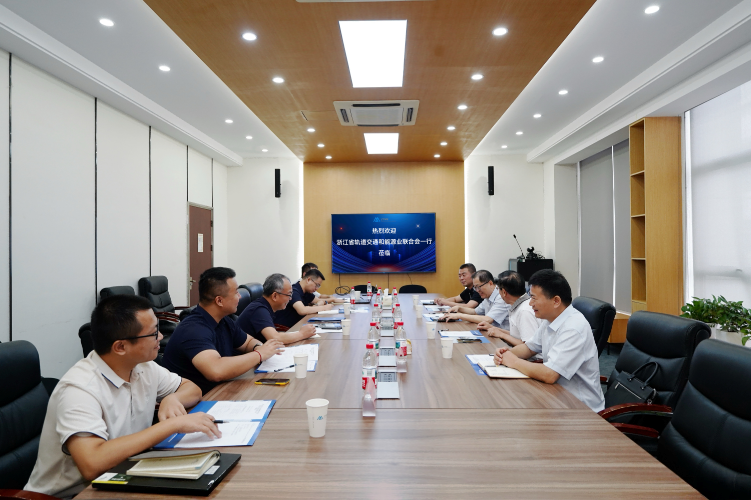 会议全景(1)(1).png