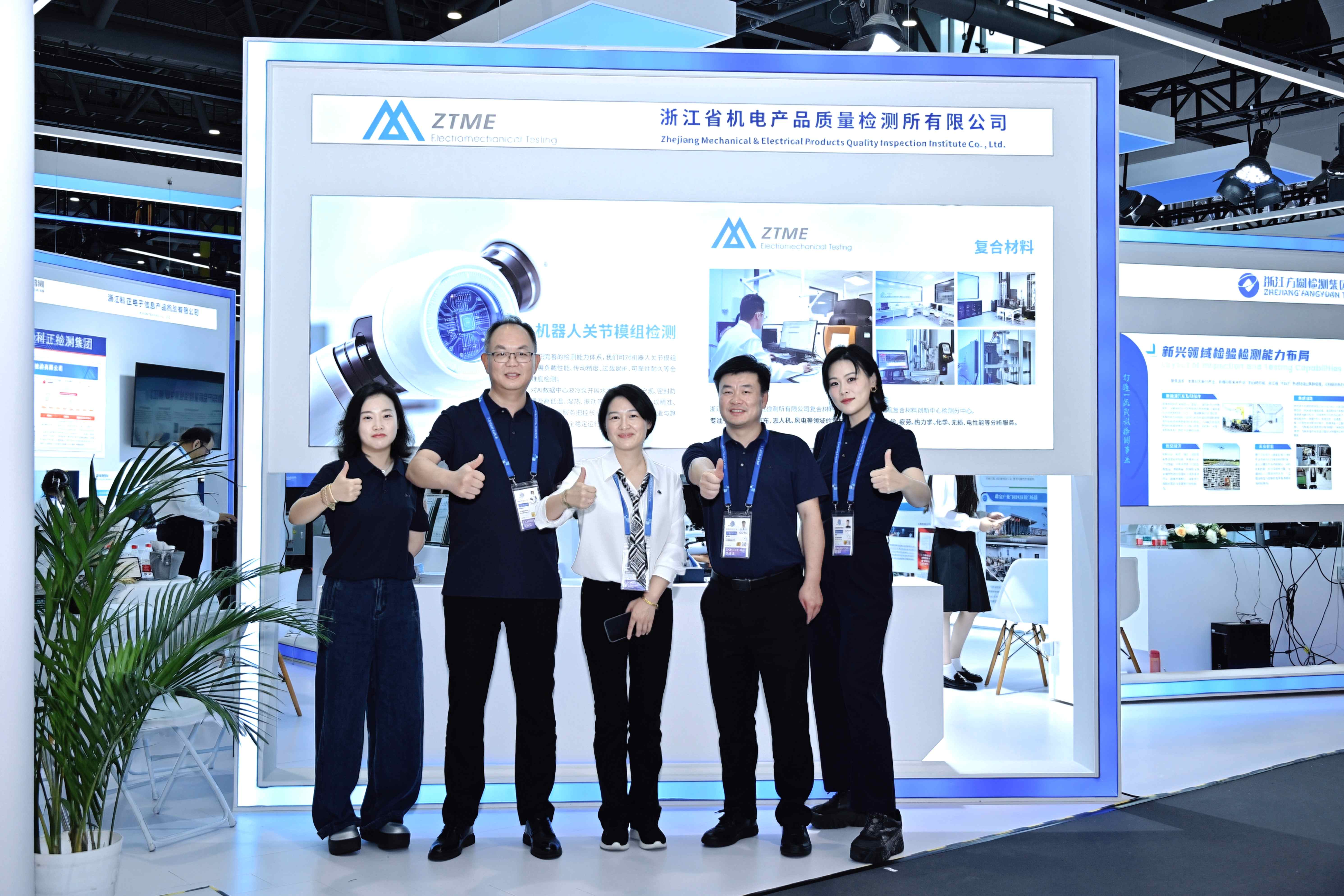 微信图片_20260925123106_663_26(1).jpg